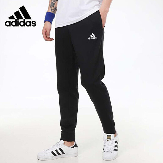 Adidas trousers men's pants summer new sports pants trousers trousers trousers trousers trousers trousers GK9226 XS