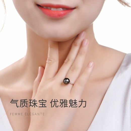 Queen of Pearls Tahitian Black Pearl Ring 18K Gold Diamond Saltwater Pearl Ring Birthday Gift 14