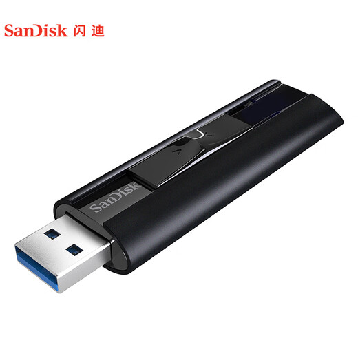 闪迪（SanDisk）1TB USB3.2 固态U盘 CZ880 读速高达420MB/s 写速380MB/s 大容量高速固态优盘