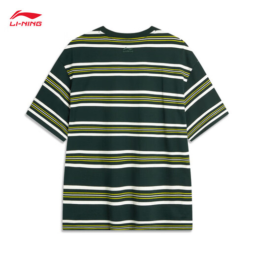 Li ning t-shirt couples automne coton simple rayé rond rond à manches courtes à manches courtes ahsu655 rétro vert-3 2xl