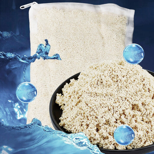 Dipper Fish tank filter cotton aquarium bag biochemical cotton high permeable white cotton filter material blanket bag protein cotton* protein cotton *