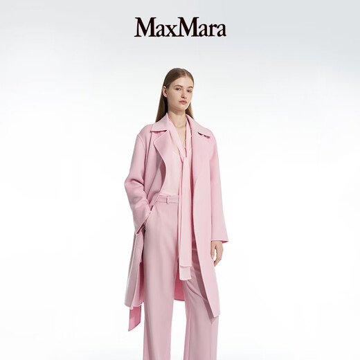 MaxMara 【臻选惠享】春夏女装羊毛混纺系带大衣6011014106 粉色 38