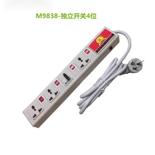 Science et technologie Socket 9898 Ligne de montage Carte d'outillage Ligne de production spéciale Hong Kong Plug Plug Alimentation 6 Position 6 Position 3 mètres M9888-5 Position 5 Position 2M
