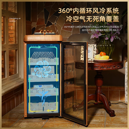 Double cigar cabinet, constant temperature and humidity, red wine and cigar integrated cabinet, cedar wood cold storage cabinet, humidifier, fixed frequency compressor - wood grain color