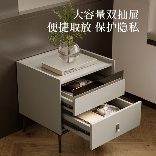 KUKA modern minimalist bedside table bedroom cabinet large capacity double drawer storage carbon steel feet DS7890G beige gray