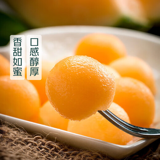 Directly sourced from the origin, Hainan Xizhou honeydew melon single piece 1.6kg