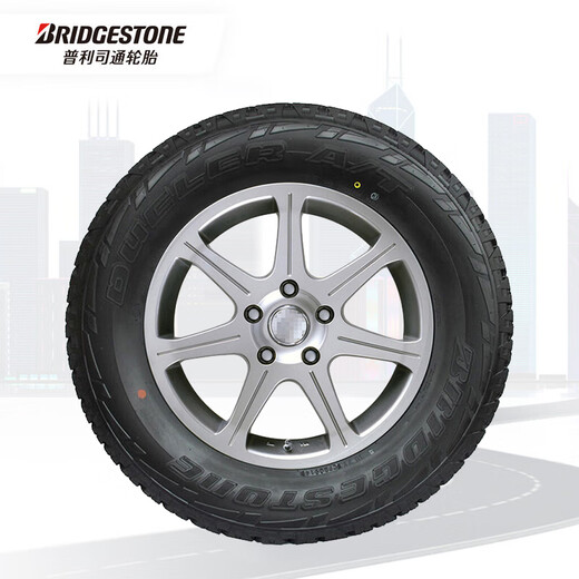 Bridgestone Automobile Pneus 215 / 75R15 100S A / T698 Convient pour un grand ramassage mural / Quanshi / Jimney / Baodict