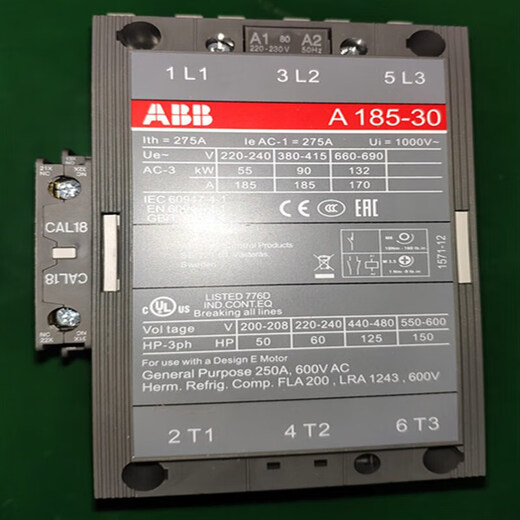 Xingruan Zhang contacteur ca triphasé A9 A300 tension de bobine 220 V 110 V 380 V A16-30-10 2 A110-30-11 380 V