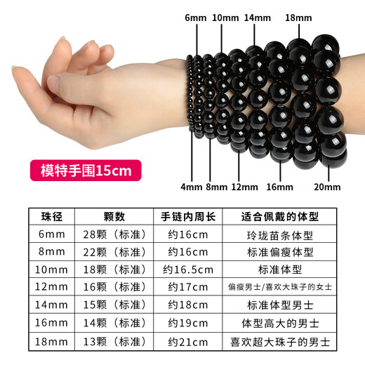 Xiyin Fu Baoshan Nanhong loose beads full of flesh dragon ring buckle diy agate bracelet spaced beads star and moon Buddha beads coconut base King Kong accessories 9-10mm/piece