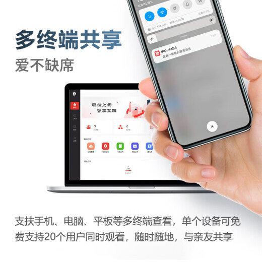 dahua大华超能MAX网络高速球机 200万高清变焦云台360旋转室外防雨声光警戒全彩跟踪精准检测监控摄像头 【23倍】DH-SD6223-YL-PV-i 带256G卡