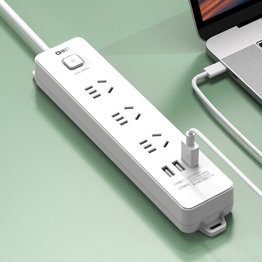 Chint (CHNT) new national standard socket with switch, power strip, power strip, power strip, household socket panel, student dormitory power strip, multi-hole power strip, Sunrise-2T-0130 wireless power strip