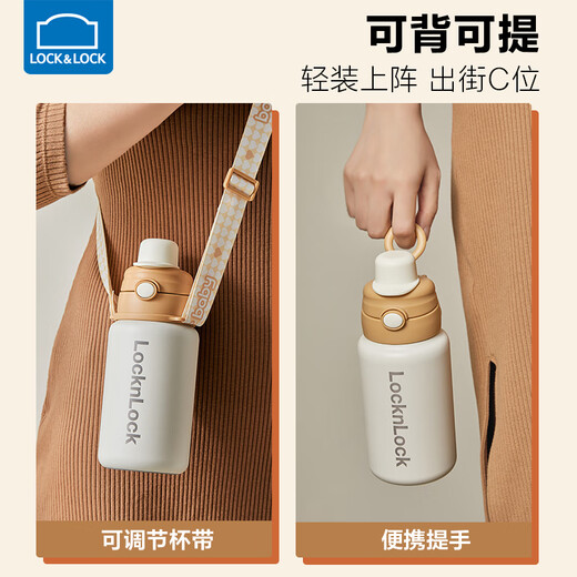 Lock and Lock Straw Thermos Cup Adult Large Capacity 1000ml Water Cup Direct Drinking Cup 316 Stainless Steel Double Drinking Cup Thermos