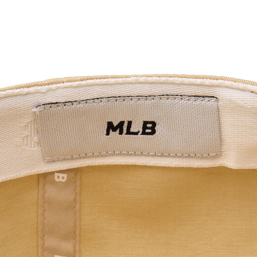 MLB Hat Zhang Linghe Star Sty