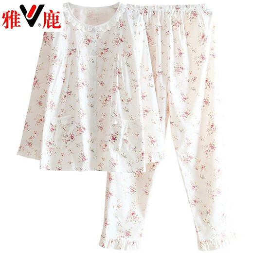 雅鹿全棉斜纹布睡衣女春夏薄款长袖小清新碎花梭织纯棉布睡衣家居服套 粉色 6636 柠檬 2XL (175)