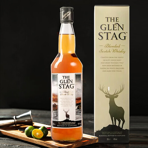 Baijiu importierte Originalflasche Glen Stag Granzago Scotch 40-Grad Whisky Ausländische Weinration Granzago 700 ml Doppelzweig (Geschenkbox)