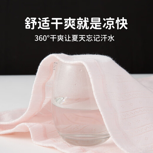 顶瓜瓜女童小背心儿童吊带纯棉宝宝发育期女孩小童透气款全棉  2条装140