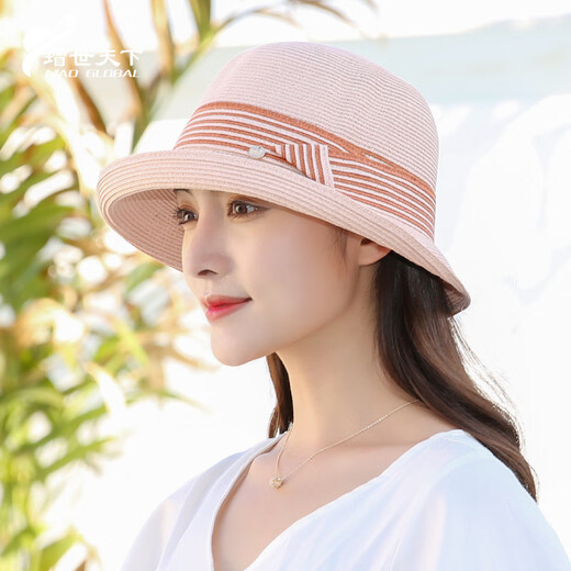 Lanshimeng tragen Sommer-Strohhut Frauen UV Sonnenschutzhaube Sonnenhuße gekräuselte Top-Hut Fischermodus Mode Sonnenhut Hut Kaffee Erwachsener pro Größe (verstellbarer Hutkreis 55-58 cm)
