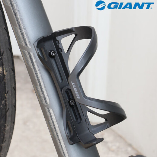 Botella de bicicleta de montaña gigante jaula ATX660/720/810/830/860 Soporte de copa de agua Negro (se puede extraer a la izquierda y a la derecha)