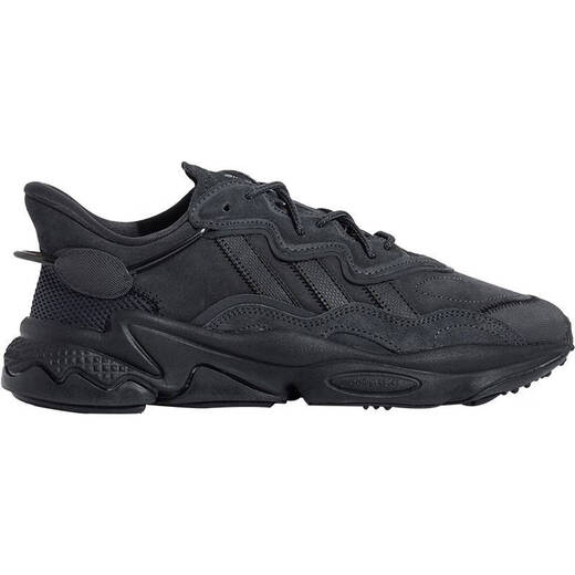 阿迪达斯 （adidas）礼物三叶草男女运动缓震跑步老爹鞋 GY9926 EE6464 40.5