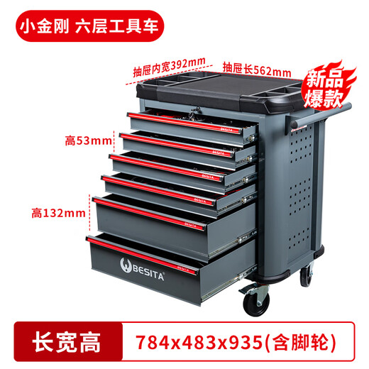 Best 368-piece mobile tool trolley with tool plus tool repair tool cabinet drawer-type auto repair tool box 368-piece auto repair combination set