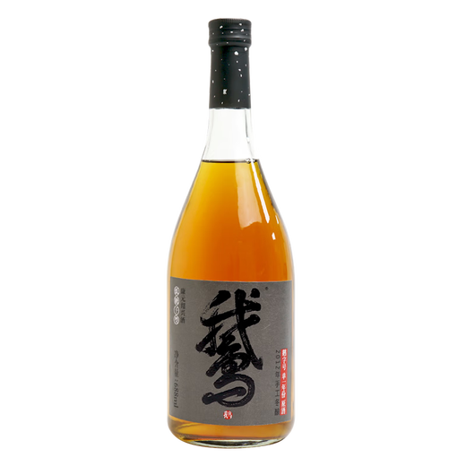 Guyue Longshan Shaoxing gelber Wein Reis Wein [keine Karamellfarbe] Little Gans große Gänse Geschenkbox Karamellfarbe selbst trinkende gelbe Wein 688ml 1 Flaschen Geschenkbox Trocken (einschließlich Karamellfarbe)