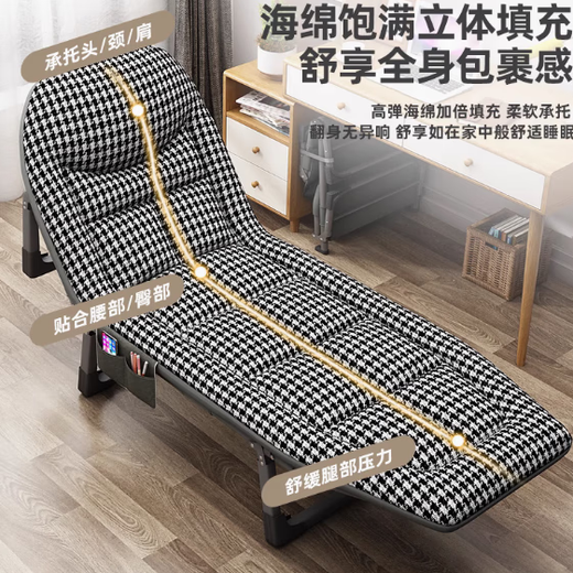 McShe alemán plegable cama suave campamento sábado de la cama del artefacto de la oficina del hogar artefacto al aire libre sillón de sillón de atención [gris claro] 180 cm