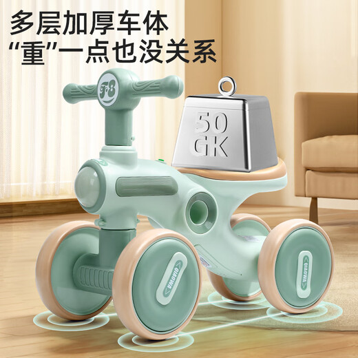Beiqu Balance Bike Juguetes para niños de 1-3 años Bebé de un año sin pedal Scooter Scooter Scooter Scooter Scooter Pinney Green 丨 Iluminación Música + Rueda silenciosa + Anti-Rolling de 2 años Regalo de cumpleaños de Baby Baby Baby