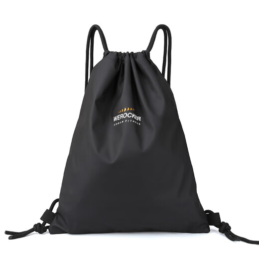 Light rider backpack men's drawstring pocket football bag swimming training fitness bag women's dry and wet separation outdoor sports small backpack leisure travel bag 3058 black