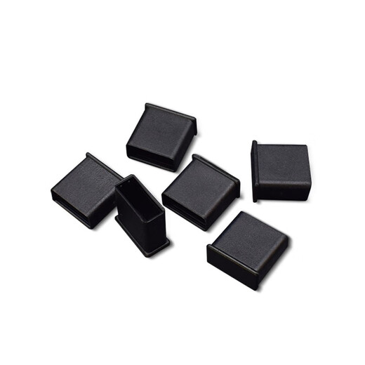 Goeper is suitable for USB male cover, digital charging cable interface dust plug, Huawei vivo, Android, OPPO, Apple data cable protective cover, USB male dust cap, U disk with silicone male head, transparent black, 5 pieces, free storage box