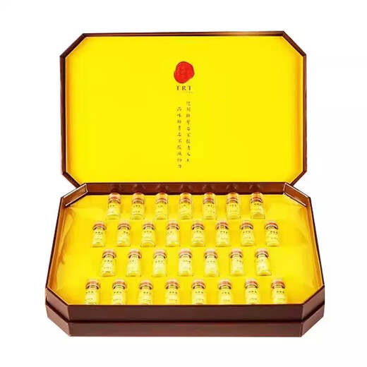 Peking Tongrentang Bären Gallenpulver 0,1 g*30 Flaschen raffinierter chinesischer Kräutermedikamente, Goldpulver, schwarzes Bären goldenes Gallenpulver, glatte Leber, Gallenblase, Sehvermögen und Leberschutz, High-End-Geschenk für Männergeschenke exklusive Geschenkbox