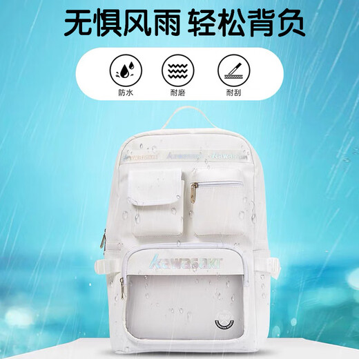 川崎羽毛球包双肩包极光包多功能大容量运动背包独立鞋仓专业羽毛球包 极光白背包-带独立鞋仓