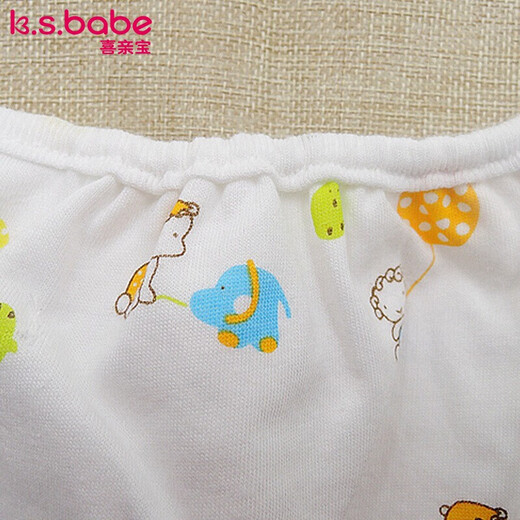 Xiqinbao Baby Ciders Style Style, Sacs de couches nouveau-nés, couches lavables M taille [12jin [Jin est égal à 0,5 kg] -18jin [Jin est égal à 0,5 kg]]