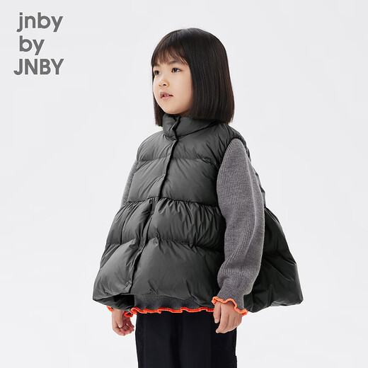 jnby by JNBY Jiangnan cloth children's clothing autumn and winter girls thin down vest A-shaped hem down jacket children 1N9C13601 046 cast iron gray 130 cm
