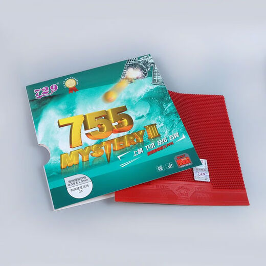 
729 Friendship 729 Long rubber cover rubber table tennis rubber 755 Long rubber cover rubber inner energy table tennis racket rubber 755 set rubber red 38 degrees 1.0mm