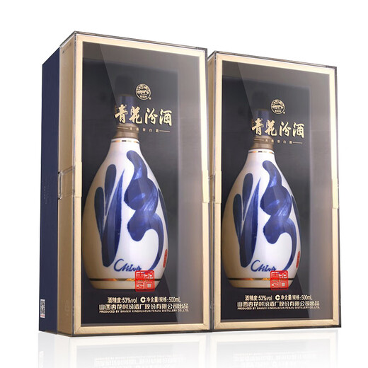 Fenjiu Blue and White 30 Revival Edition Fragrance Liquor 53% 500mL*2 Double Bottles Included Gift Bag