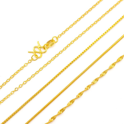 Fat Donglai's same shiny k gold necklace new 24 yellow female 3d hard gold 999 gold not easy to break O-shaped chain O-shaped necklace 1.18g