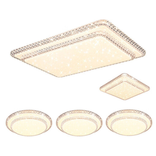 NVC Ceiling Lamp Living Room Headlight Voice Intelligent Modern Light Luxury LED Lighting Package Platinum Biyue S Free Installation