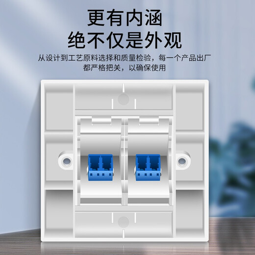 Lijia LC Fibre Setwork Panel, двойной порт 4 Core 86 Тип панели наклонной порта, двухбитная коробка панели LC, панель оптоволоконной плиты с фланцевой связкой, волоконно-перемычка LJ-MBLC02
