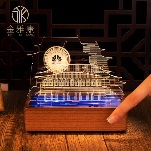 Jin Yakang Silver Ornament Commemorative Coin Customization Company Anniversary Logo Full Silver 999 Silver Coin Annual Meeting Give Employee Gifts Customized Deposit Fund