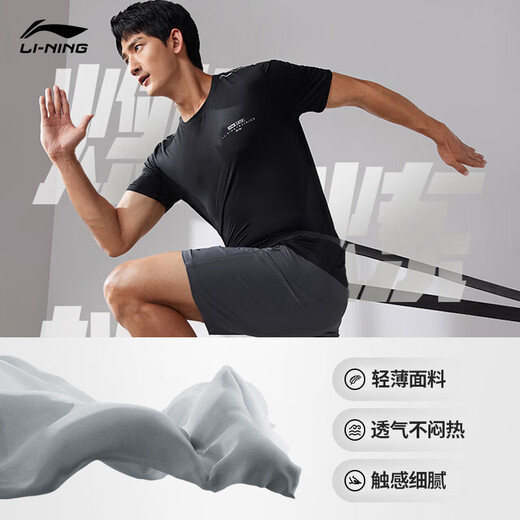 李宁速干T恤丨冰丝凉感短袖T恤男夏季健身户外T宽松纯色简约运动上衣 【排湿速干】黑色花灰(725)-2 3XL