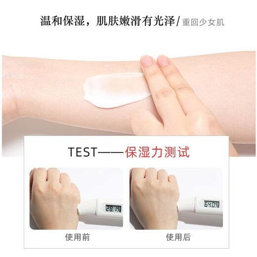 Alpha Hydrox American alpha fruit acid body lotion full body hydrating nourishing spring and summer women 340g red