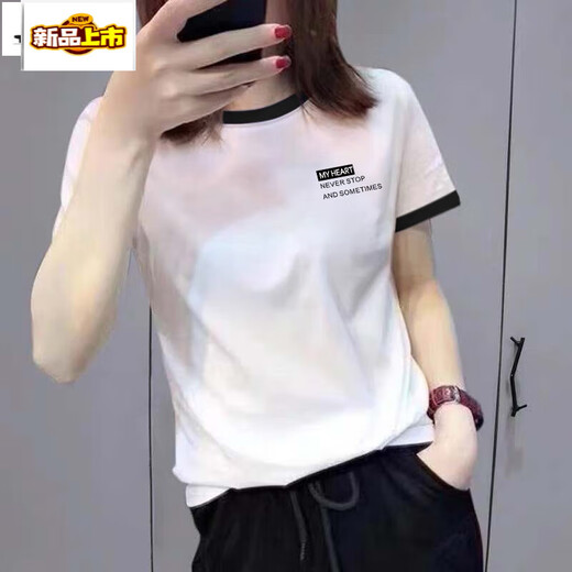 CHUDAO EUROPE Station White White Short Manga 2025 NUEVA Camiseta europea de algodón puro de verano para mujeres All-Match Loose Slim Simple Ins Trendy KC693 Black Collar XXL