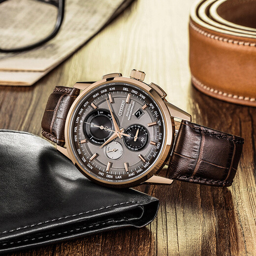 CITIZEN watch men's Japanese and Korean watch light kinetic energy radio wave three-eye sun display belt business New Year gift AT8113-12H