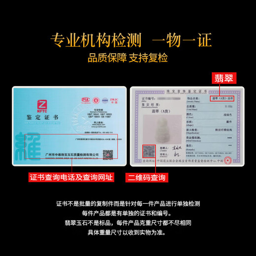 Manli Cui guaranteed price 11.11 waxy jadeite Guanyin pendant peace jade pendant necklace small gift for boyfriend with certificate