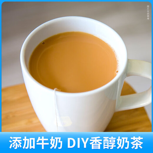 立顿黄牌精选红茶S25袋泡茶茶包绿茶茉莉花茶乌龙茶豪门伯爵红茶 韵香乌龙茶25包盒装（特惠无赠）