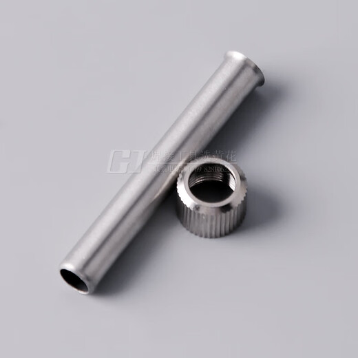 Yuequ Huanghua soldering iron accessories N0907 heating core soldering iron head sleeve 3927EPD Luo iron head sleeve Accessories MT-3927 soldering iron head sleeve