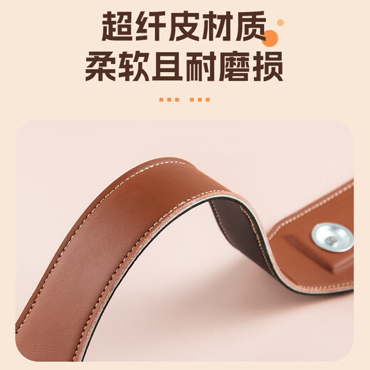 Shanbei Cello Anti-Schlupf-Pad-Anti-Schlupf-Pad-Anti-Schlupf-Instrument-Band-Anti-Schlupf-Gürtel großer Lift Anti-Schlupf-Board-Leder mit einem schwarzen Cello-Anti-Schlupf-Pad.