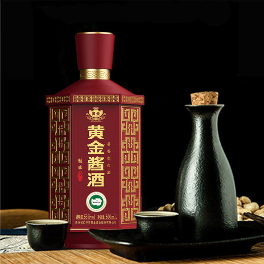 Sauce dorée artisanat à 53 degrés de sauce blanc à saveur de sauce guizhou pur grain vin daqu kunsha vide premium 500 ml Boîte cadeau 53 degrés 500 ml 6 bouteilles [sauce dorée artisanale]