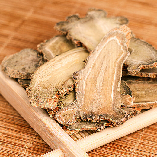 和道家 云南三七片150g 田七中药材 泡水喝煮茶送长辈父母老人 滋补品