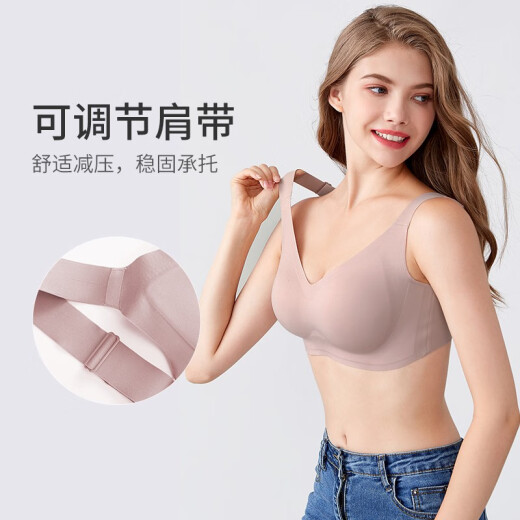 Urban Beauty Underwear Women's Bra Vest Style Wide Shoulder Straps Invisible Breasts Seamless Beautiful Back Support No Wires Push-Up Bra 2B06B4